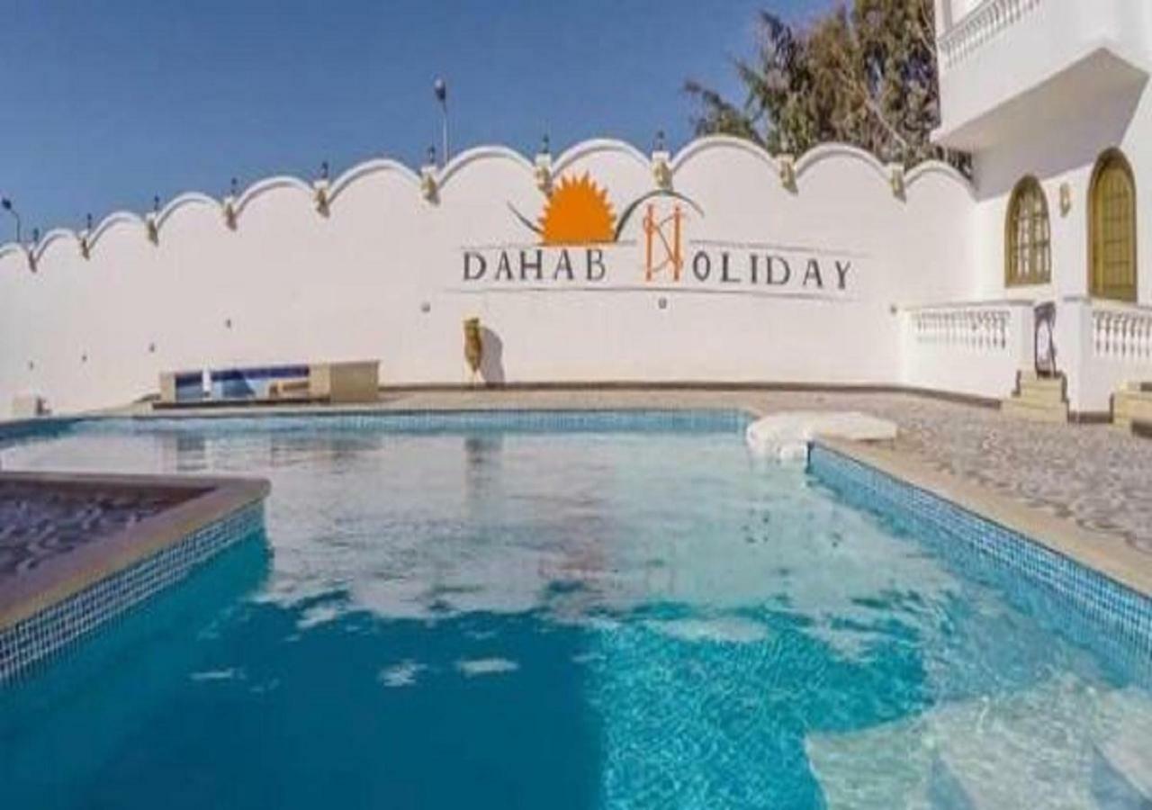 Dahab Holiday Hotel Exteriér fotografie